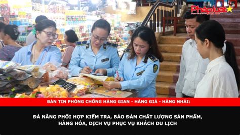  Tây Âu Nhái: Một Loài Lưỡng Cấp Có Bốn Chi Và Khả Năng Thay Màu Mê Hớp