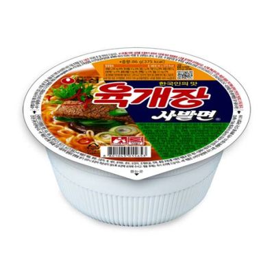 육개장 사발면: 뜨거운 국물 속에 숨겨진 인생의 맛